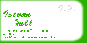 istvan hull business card